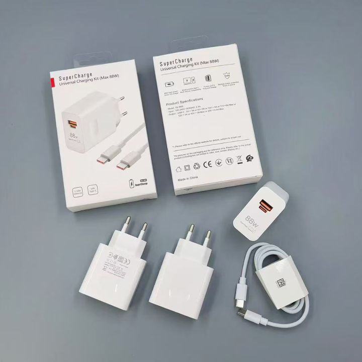 88W AC Wall Adapter for Huawei Fast Charging 3.0 Quick Charge PD Compatible 5V/2.4A Output 9V/2A Input